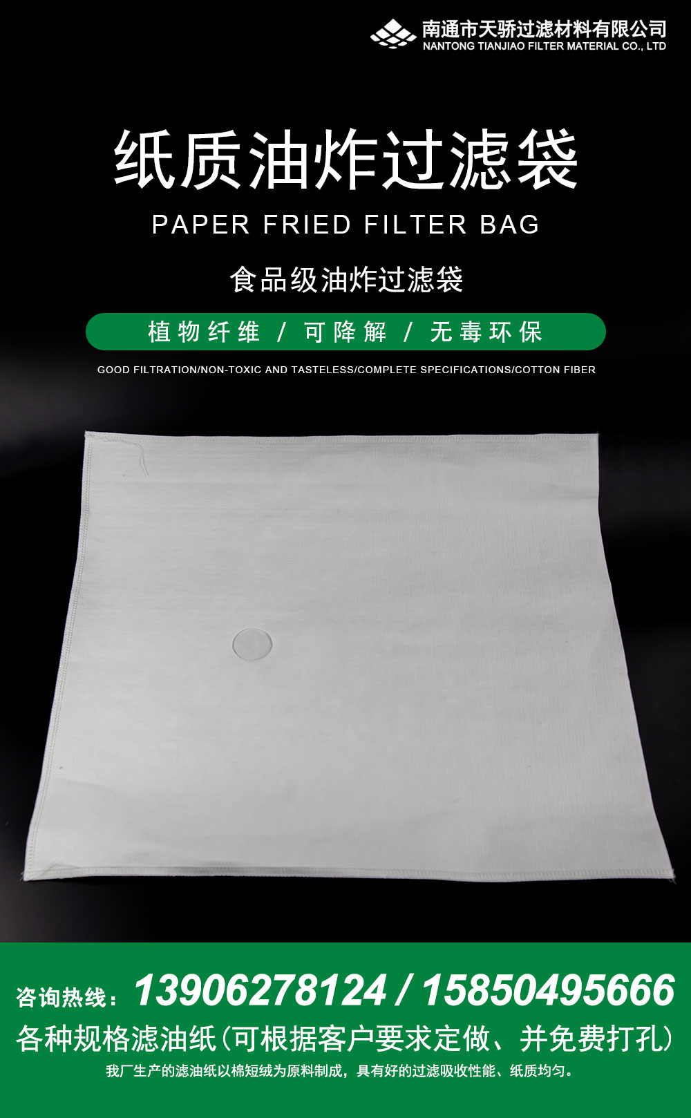 1725671719163484.jpg 01_01.jpg