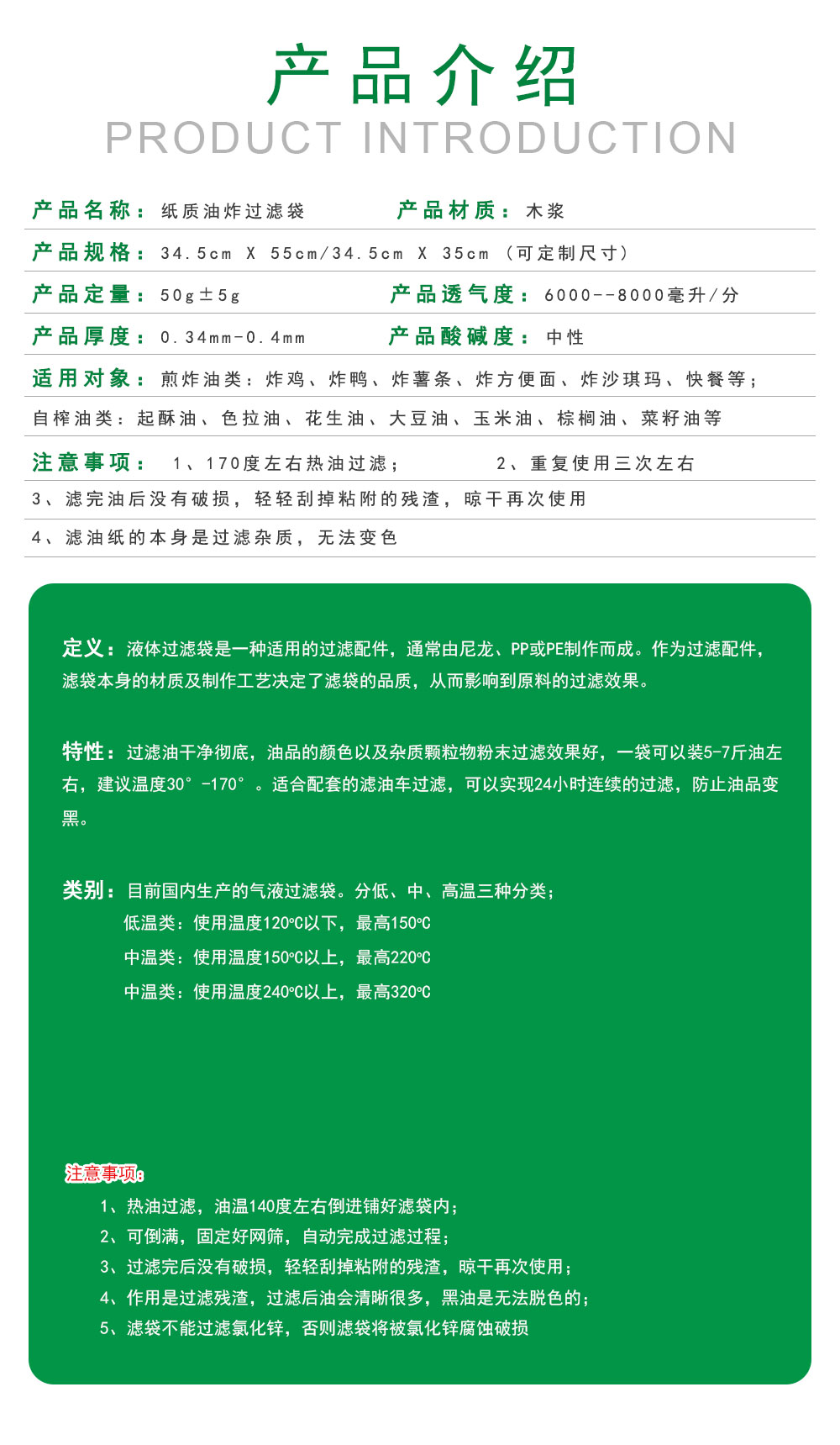 1725671846127454.jpg 01_02.jpg