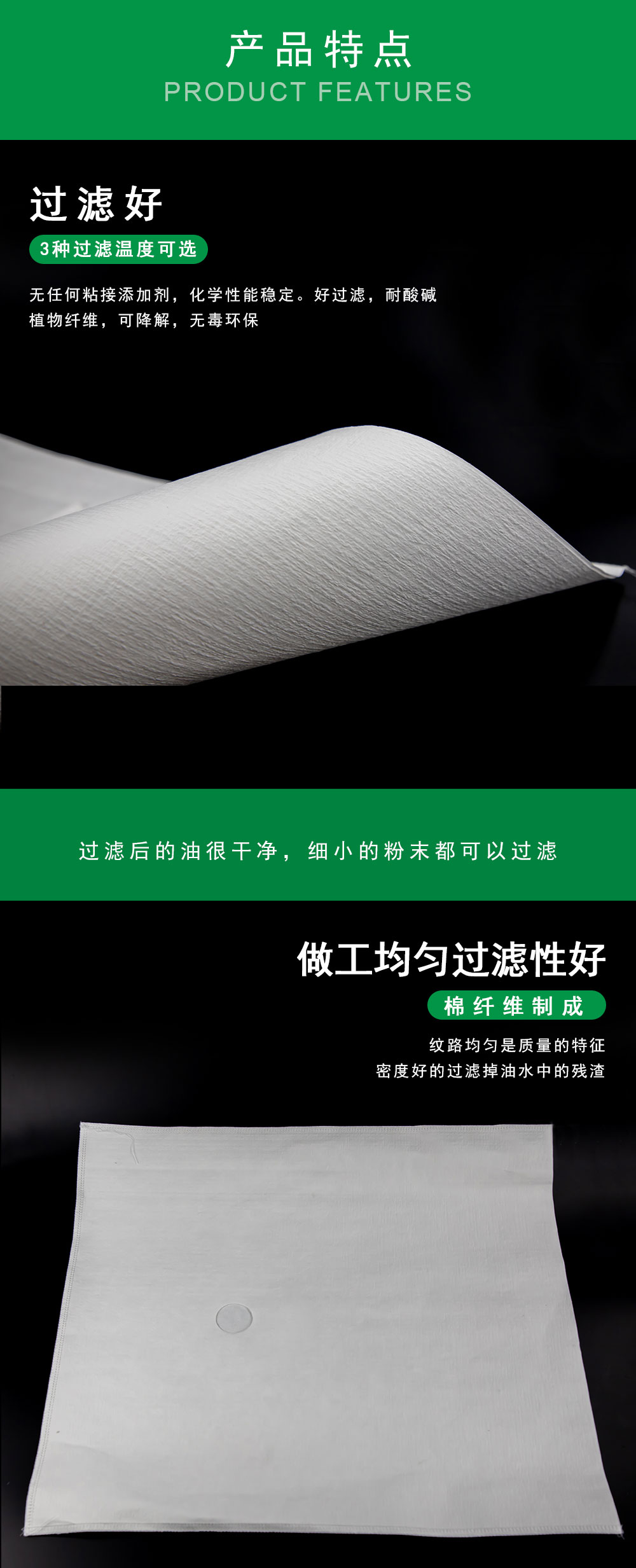 1725671858207473.jpg 01_03.jpg