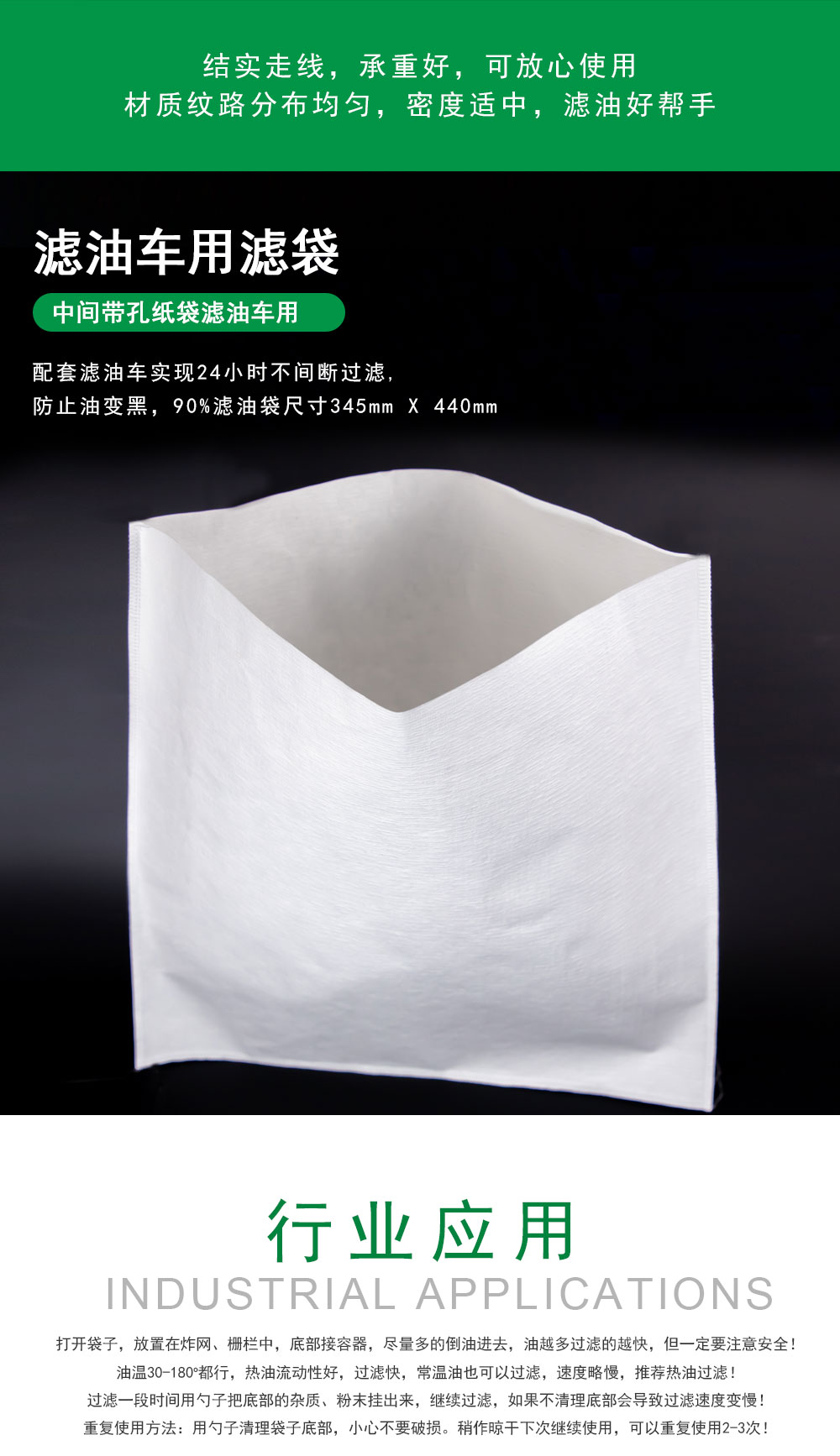 1725671889113895.jpg 01_04.jpg