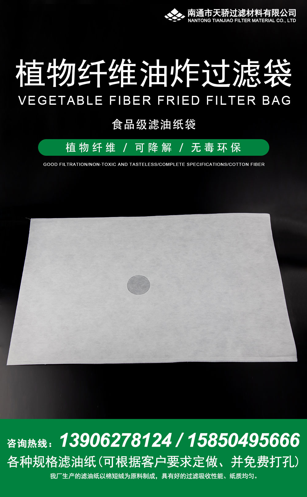 1725672078136272.jpg 01_01.jpg