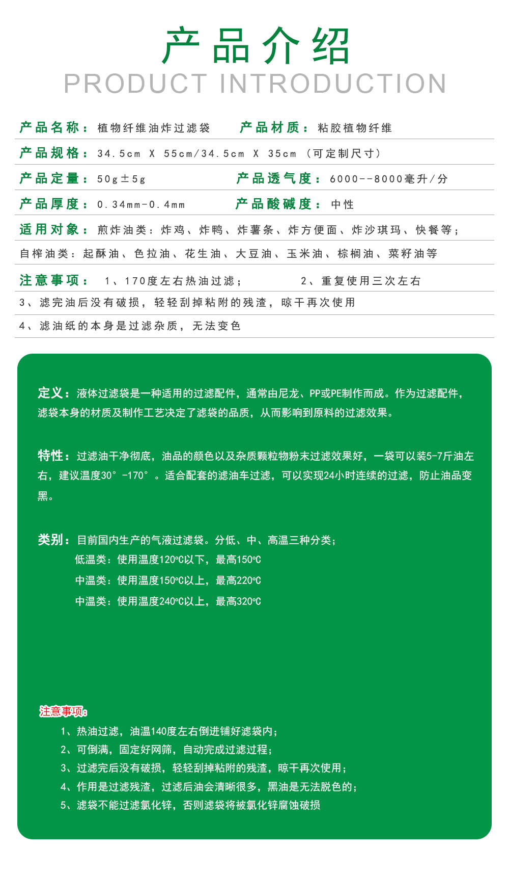 1725672083824203.jpg 01_02.jpg