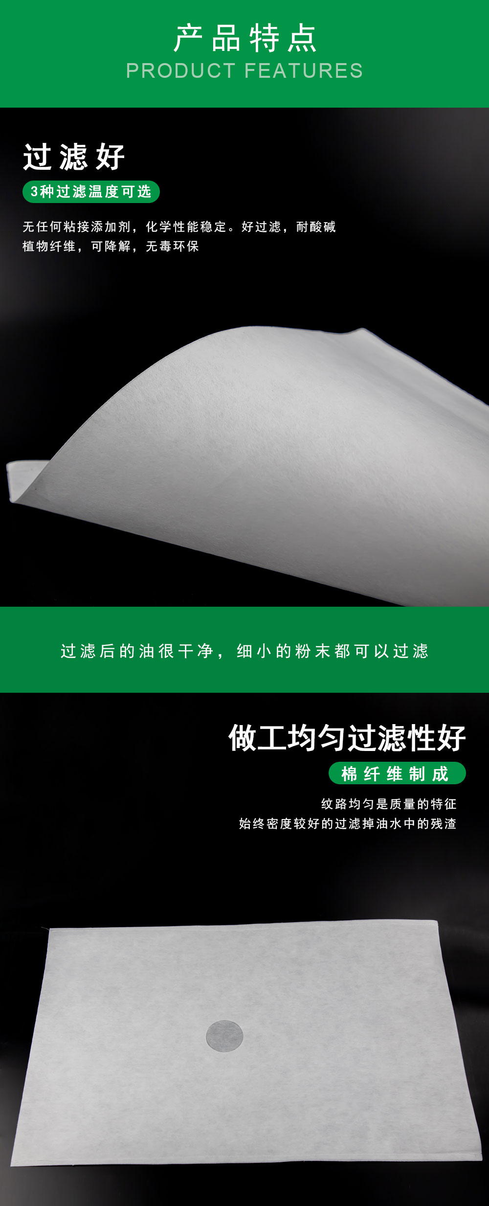 1725672089503839.jpg 01_03.jpg